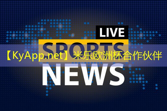 迈尚健身器材南昌
