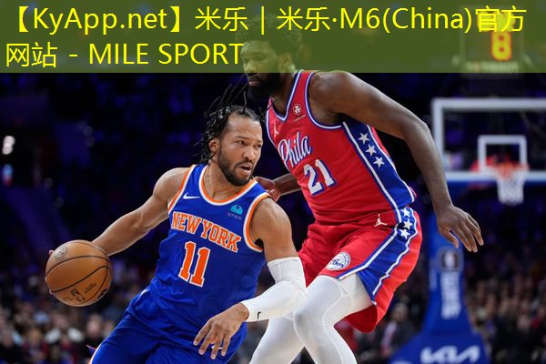 米乐m6公司:练肌腹肌的器材