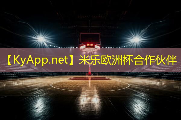 米乐公司:练胸肌的器材有哪些