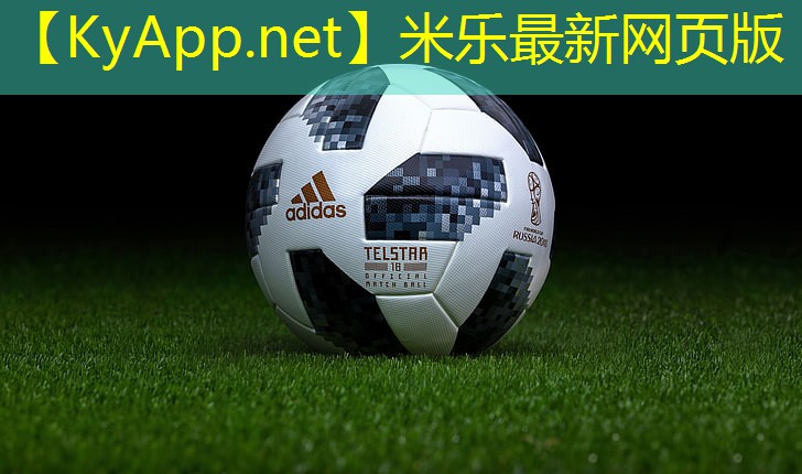 米乐:户外健身器材运动叫什么