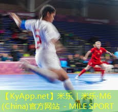 米乐M6官网:女性健身器材设计