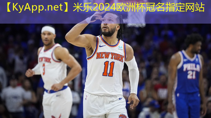 塑胶跑道一平方报价