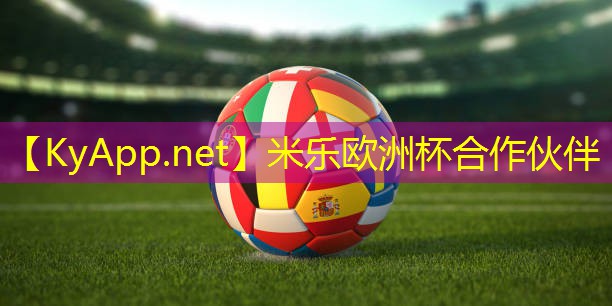 米乐M6官网:初学者的健身器材指导
