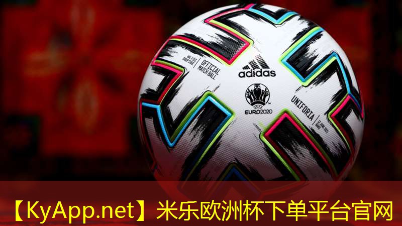 米乐m6公司:乒乓球台上的风景