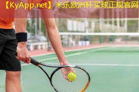 米乐公司:健身房室内练肌肉的动作