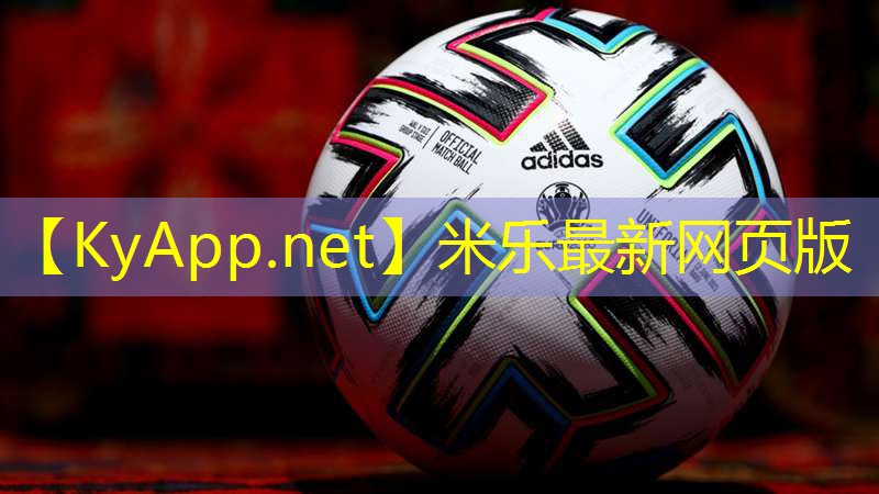 篮球健身室器材有哪些种类