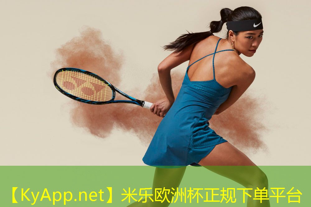 背部锻炼用什么器材