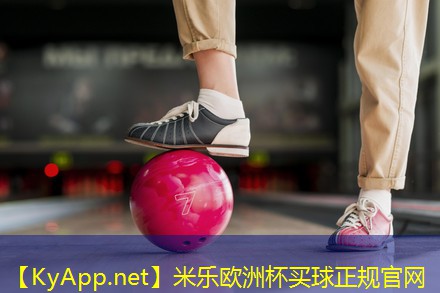 混合型塑胶跑道图片