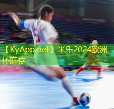 女性健身器材设计