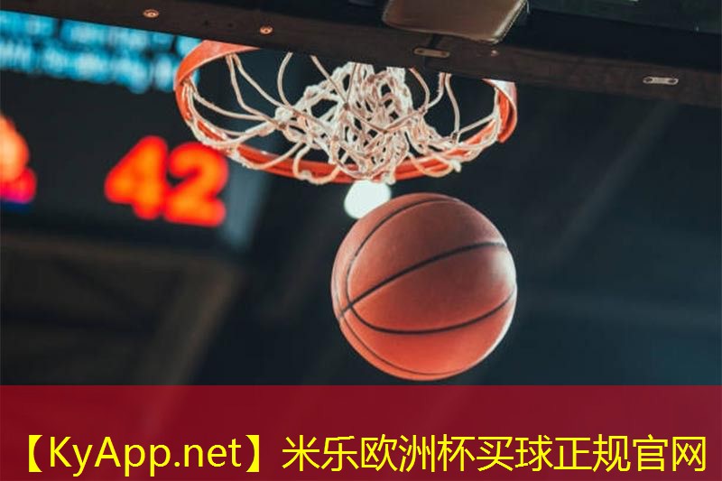 塑胶跑道目前的报价