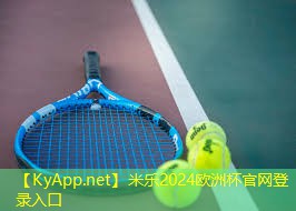 全方位锻炼！室外云梯设备提升您的身体素质