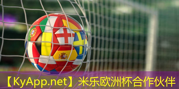 了解不同分类的塑胶跑道材料，让每一次跑步都更加舒适！