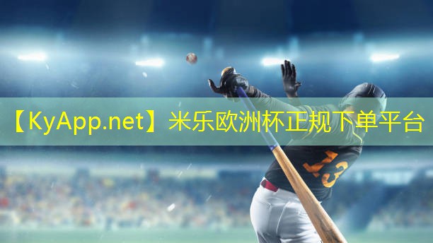 历经百种调试，只为追求理想室外儿童滑梯外观设计！