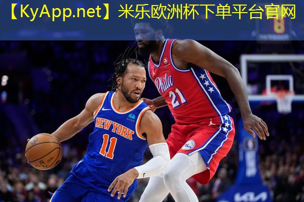 厦门健器材招工