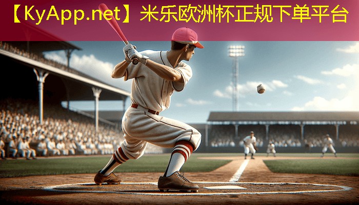 分享塑胶跑道材料质量标准，做出明智选择