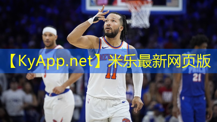 硅pu球场基础做法