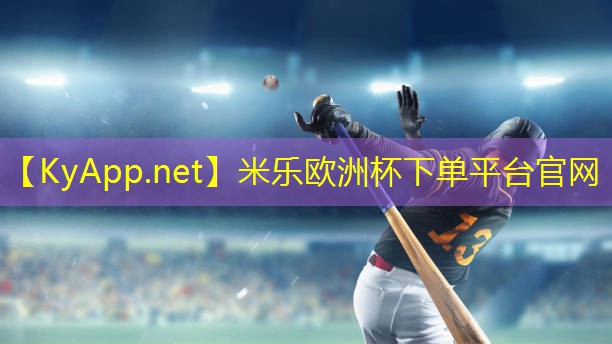 健身房锻炼器材